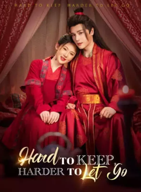 Hard to Keep, Harder to Let Go